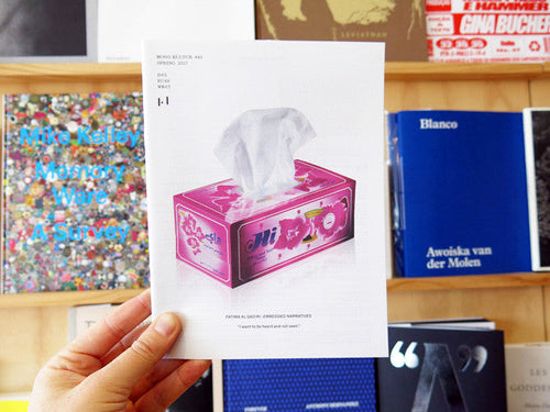 mono.kultur #43 Fatima Al Qadiri: Embedded Narratives