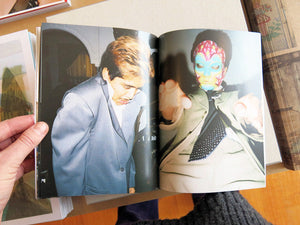 mono.kultur #43 Fatima Al Qadiri: Embedded Narratives