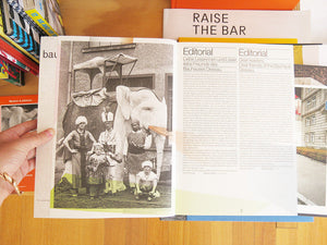 Bauhaus: N°5 Tropics