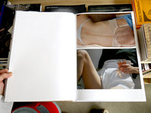 Load image into Gallery viewer, Vincent Ferrané – Inner