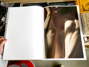 Vincent Ferrané – Inner