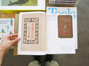 Fracture: Japanese Graphic Design 1875–1975