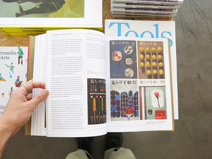 Fracture: Japanese Graphic Design 1875–1975