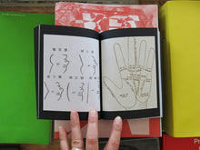 Load image into Gallery viewer, Sheung Yiu – (Inter)Faces of Predictions