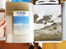 Load image into Gallery viewer, Veronika Spierenburg – Oya-ishi — Oya Stone