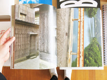Load image into Gallery viewer, Veronika Spierenburg – Oya-ishi — Oya Stone