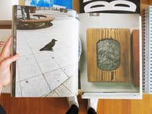 Load image into Gallery viewer, Veronika Spierenburg – Oya-ishi — Oya Stone