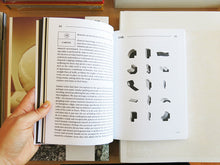 Load image into Gallery viewer, Niekolaas Johannes Lekkerkerk - The Standard Book of Noun-Verb Exhibition Grammar