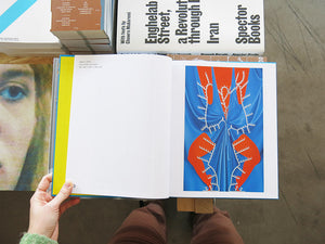 Sascha Braunig – Lay Figure