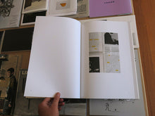 Load image into Gallery viewer, Natalie Czech - I have nothing to say. Only to show.