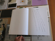Load image into Gallery viewer, Natalie Czech - I have nothing to say. Only to show.