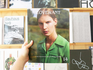 LoveWant Issue 14