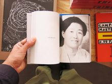 Load image into Gallery viewer, Suwon Lee – Mr. &amp; Mrs.