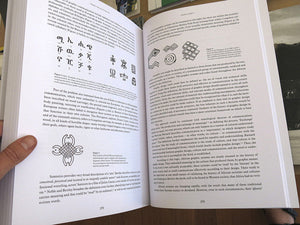 Graphic Design: History In The Writing 1983-2011