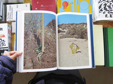 Load image into Gallery viewer, Cristina de Middel – Journey to the Center