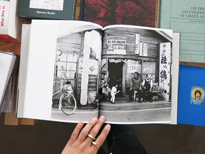 Fusako Kodama – 1960-80