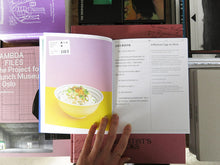 Load image into Gallery viewer, Pei-Ying Lin – Virophilia