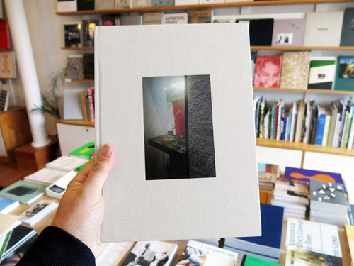Julien Carreyn – Photographies du soir