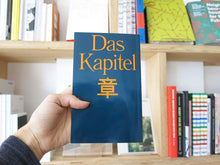 Load image into Gallery viewer, Stefan Marx – 章 - Das Kapitel