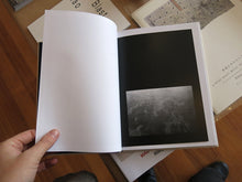 Load image into Gallery viewer, Anne Laure Sacriste - Orion Aveugle