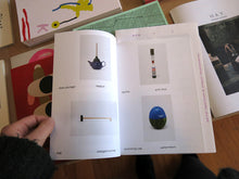Load image into Gallery viewer, Daniel Eatock - One + 1 Partial Repetitions &amp; Integral Impermanences