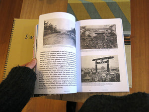 TOO MUCH Magazine Issue 6