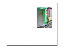 Load image into Gallery viewer, [FORTHCOMING] Mike Slack – Walking in Place 3: Tokyo