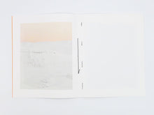 Load image into Gallery viewer, Rohan Hutchinson - An error has occurred