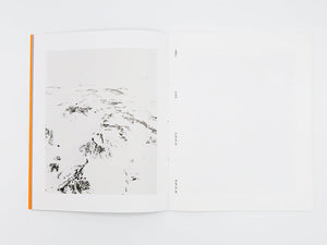 Rohan Hutchinson - An error has occurred