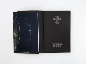Stanislava Pinchuk – The Theatre of War