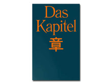 Load image into Gallery viewer, Stefan Marx – 章 - Das Kapitel