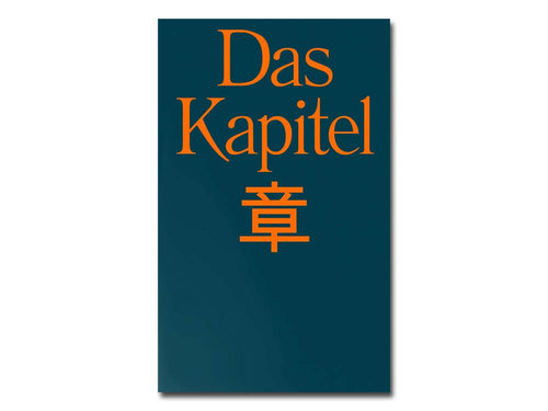 Stefan Marx – 章 - Das Kapitel