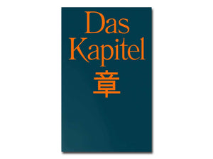 Stefan Marx – 章 - Das Kapitel