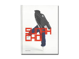 Sunah Choi