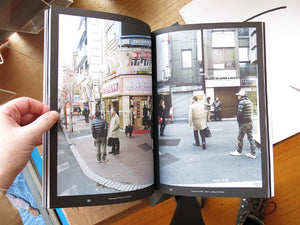 TOO MUCH Magazine Issue 4
