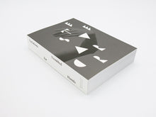 Load image into Gallery viewer, Steve Carr - Variations for Troubled Hands