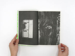 Luke Le – What are you looking for?