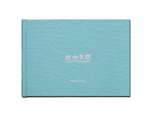 Load image into Gallery viewer, Wang Zhong – Until We Meet Again