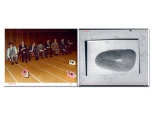 Load image into Gallery viewer, [FORTHCOMING] You Have a New Memory