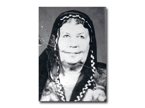 [FORTHCOMING] Yumna Al-Arashi – Aisha