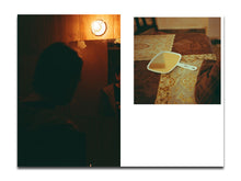 Load image into Gallery viewer, [FORTHCOMING] Ana Hop – ATC 1963
