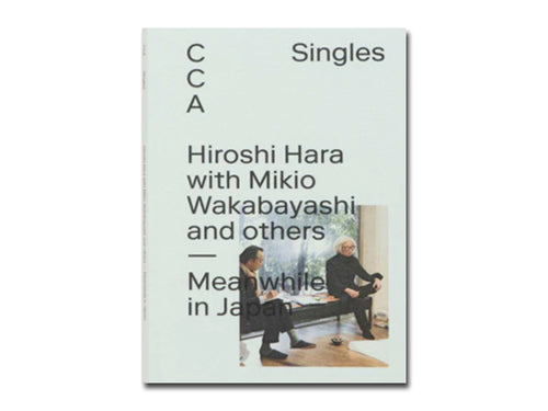 Hiroshi Hara with Mikio Wakabayashi and others – Meanwhile in Japan