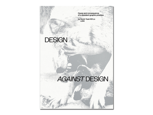 Kevin Lo – Design Against Design