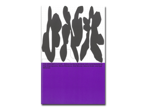 DNA #25: The New Institution. Institutions as Practice
