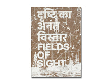 Load image into Gallery viewer, Gauri Gill &amp; Rajesh Vangad – Fields of Sight