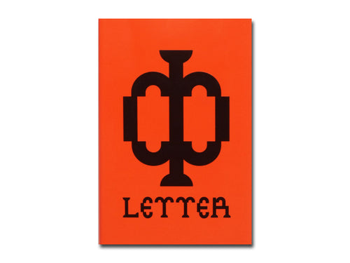 F Letter: New Russian Feminist Poetry