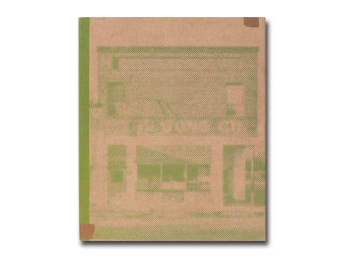 Christian Patterson – Gong Co.