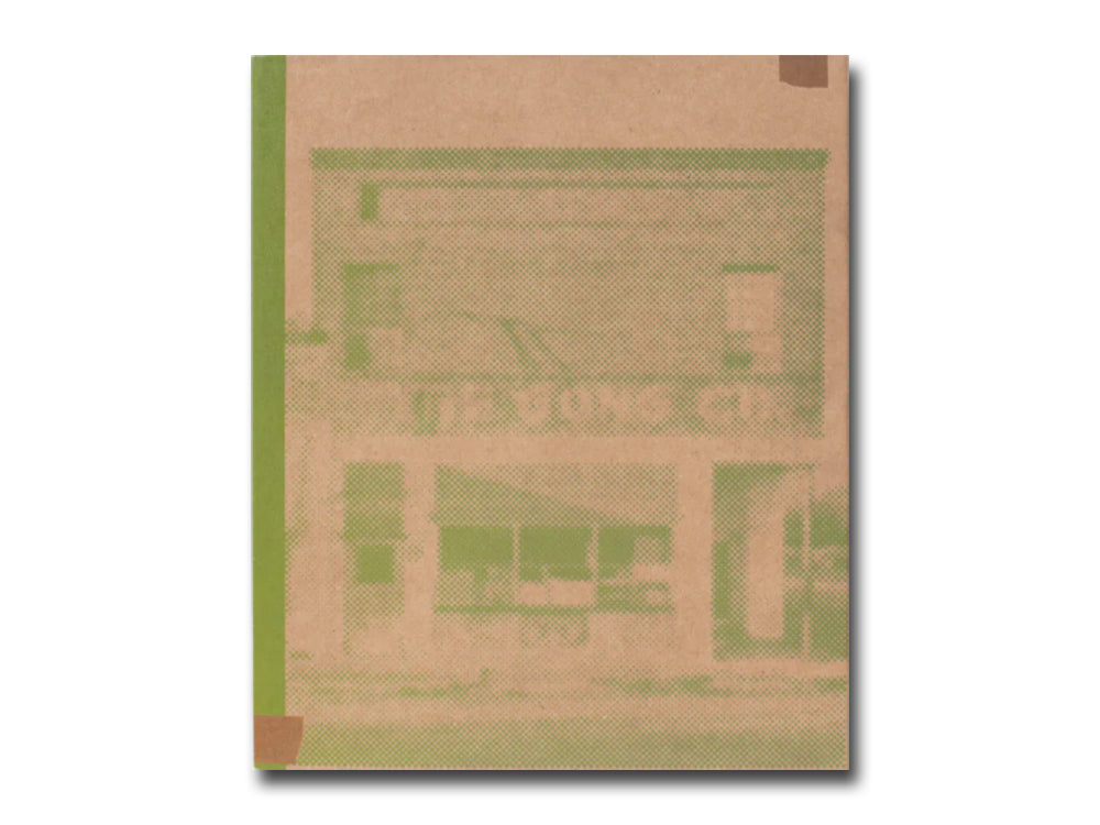 Christian Patterson – Gong Co.