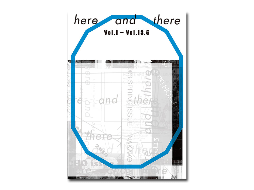 Nakako Hayashi – Here and There 1 – 13.5 – Perimeter Distribution