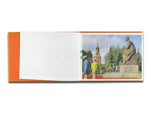 Load image into Gallery viewer, [FORTHCOMING] Gabriel Jones – I’m Inside: Tagging architecture in Eastern European cold war propaganda postcards
